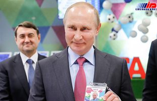 پوتین میهمان ویژه دیدار افتتاحیه جام جهانی 2018