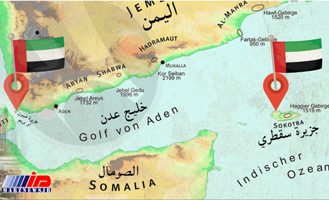 امارات در ویکی پدیا هم به دنبال اشغال یمن است