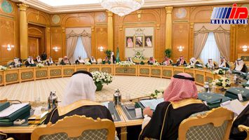 عربستان ادعاهای توخالی خود علیه ایران را تکرار کرد