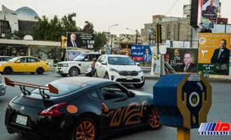 رنگ و بوی اقتصاد در شعارهای انتخابات پارلمانی عراق