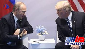تاثیر اقدام ترامپ در روابط روسیه و اروپا