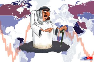 رویای سعودی از نقض برجام