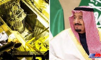 عربستان در رویای سلاح اتمی