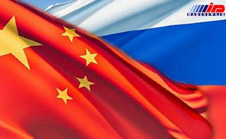 چین از نفوذ فزاینده روسیه در سوریه حمایت کرد