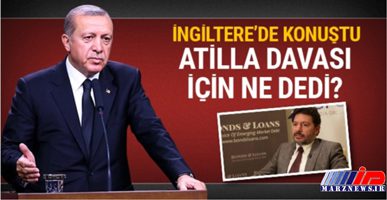 ترکیه به حکم دادگاه آمریکا درخصوص مدیر هالک بانک اعتراض کرد