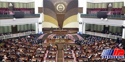 مجلس افغانستان خواستار حمایت کشورهای اسلامی از فلسطین شد
