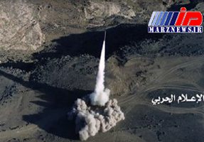 حمله موشکی یمن به سایت راداری رژیم سعودی