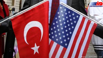 ترکیه بر کالاهای وارداتی از آمریکا تعرفه جدید وضع می کند