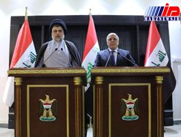 دولت عراق با مشارکت تمام گروه ها تشکیل خواهد شد