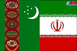 روابط ایران و ترکمنستان گسترش یابد