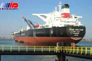 صادرات نفت ایران کاهش یافت