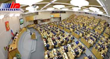 پارلمان روسیه قانون ضد تحریمی آمریکا را تصویب کرد
