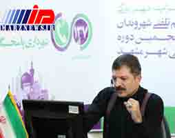 عضو شورای شهر مشهد آزاد شد