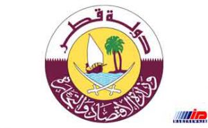 قطر خرید و فروش کالاهای عربستان و امارات را ممنوع کرد