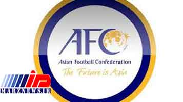 حمایت AFC از طرح جنجالی سعودی‌ها