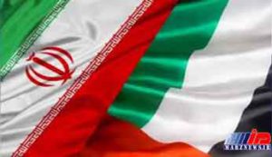 یک ‌بام‌ و دو هوای امارات در قبال ایران