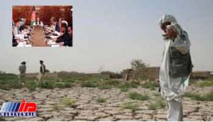 افغانستان خواستار کمک سازمان ملل برای مقابله با خشکسالی شد