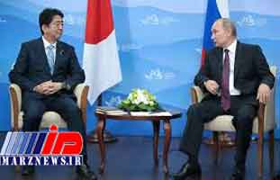 حجم روابط تجاری روسیه و ژاپن به ۱۸ میلیارد دلار رسید