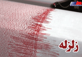 زلزله 4.5 ریشتری ازگله در استان کرمانشاه را لرزاند