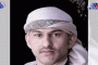 بررسی فروش مهمات هدایتشونده دقیق به عربستان و امارات در کنگره آمریکا