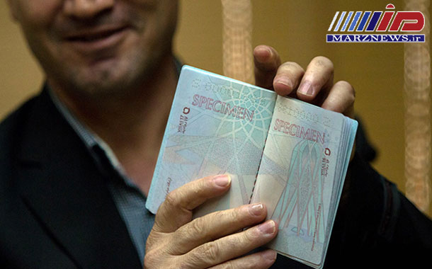 گذرنامه ایران دیگر قابل جعل نیست