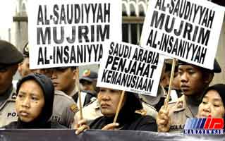 عربستان و امارات در فهرست سیاه اندونزی قرار دارند