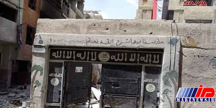 مراکز جذب داعش در مدارس سوریه
