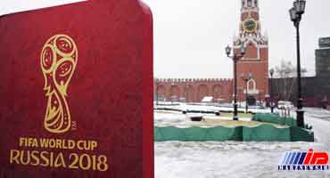 دفاتر مطبوعاتی جام جهانی در روسیه راه اندازی می شود