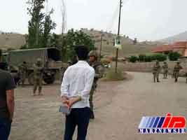 ارتش ترکیه از خاک عراق خارج شود