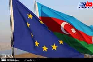 صادرات جمهوری آذربایجان به اتحادیه اروپا افزایش یافت