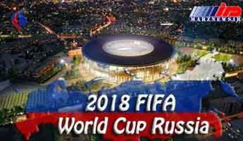 برنامه کامل دیدارهای جام جهانی 2018 روسیه به وقت ایران