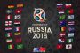 دارندگان بلیت جام جهانی بدون روادید وارد روسیه می شوند