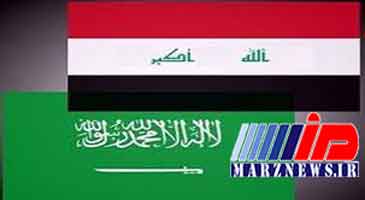 عراق یک دیپلمات عربستانی را اخراج کرد