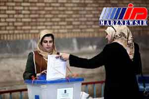 تصمیم ویژه پارلمان عراق برای انتخابات اخیر