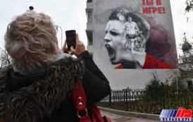 مسکو با دیوارنمایی های فوتبالی به استقبال جام جهانی رفت