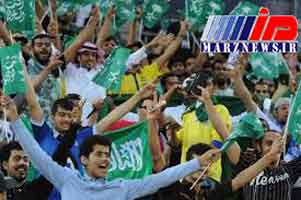 عربستان سردادن شعار مذهبی در جام جهانی را ممنوع کرد