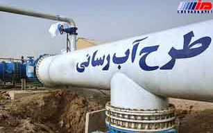 وزارت نیرو راهکارهای تامین آب دشتستان را بررسی کرد