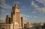 مسکو، واشنگتن را به حمایت از تروریست متهم کرد