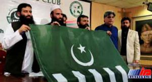 حزب مسلم لیگ ملی مجدد از حضور در انتخابات پاکستان منع شد