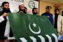 روز شنبه در پاکستان عید فطر اعلام شد