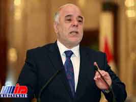 العبادی: عراق متحد از چالش جدید عبور می کند