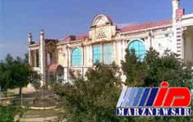 بناهای تاریخی آذربایجان غربی اقامتگاه بوم گردی می شود