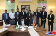 دانشگاه های بوشهر و آلمان تفاهم نامه همکاری امضا کردند
