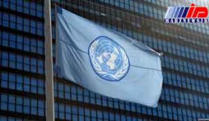 ابراز نگرانی سازمان ملل درباره احتمال تلفات غیرنظامیان در حملات ائتلاف سعودی به «الحدیده»