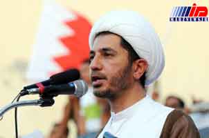 رهبر جمعیت الوفاق بحرین تبرئه شد