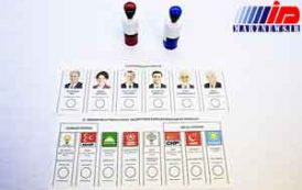 رای گیری انتخابات ریاست جمهوری و مجلس ترکیه آغاز شد