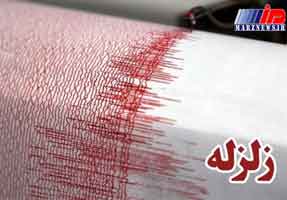 زلزله بندر کنگان در استان بوشهر را لرزاند
