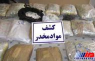 20 تن مواد مخدر در بوشهر کشف شد