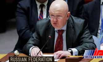روسیه: گزارش دبیرکل سازمان ملل از برجام مایه تعجب بود