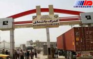 صادرات کالا از گمرکات کردستان 68 درصد افزایش یافت